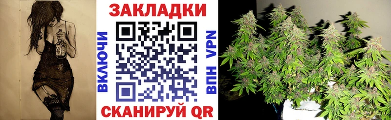 Купить наркоту Юрьев-Польский Марихуана МЕФ ГАШ