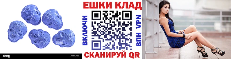 Экстази DUBAI  Юрьев-Польский 