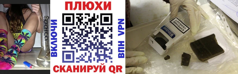 Гашиш убойный  сколько стоит  Юрьев-Польский 