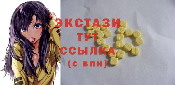 MDMA Алзамай