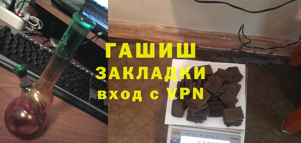 MDMA Алзамай