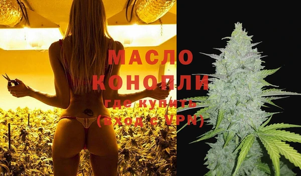 MDMA Алзамай