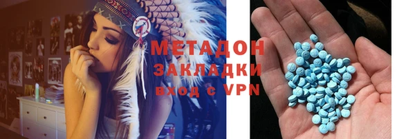 MDMA Алзамай