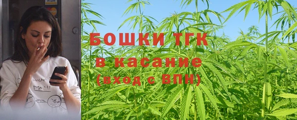 трава Алексин