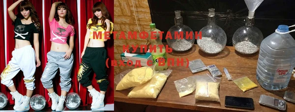 MDMA Алзамай