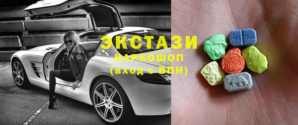 MDMA Алзамай
