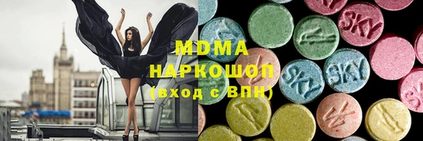 трава Алексин