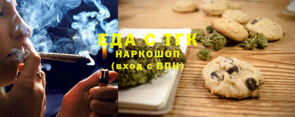 MDMA Алзамай