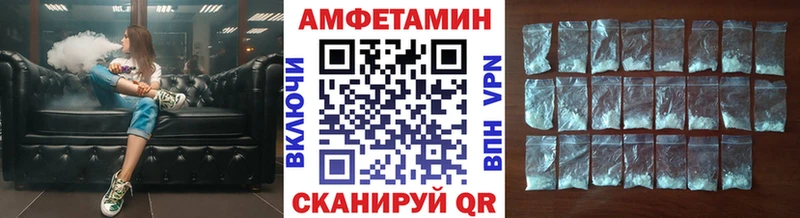 Первитин витя  Юрьев-Польский 